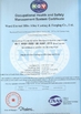 China Eternal Bliss Alloy Casting &amp; Forging Co.,LTD. certificaciones
